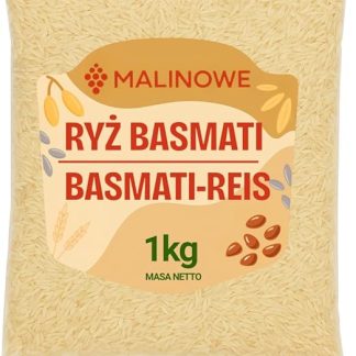 Рис басмати с малиной, 1 кг, натуральный белый длиннозерный.