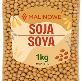 Малиновые соевые зерна, 1 кг, 100% натуральные.