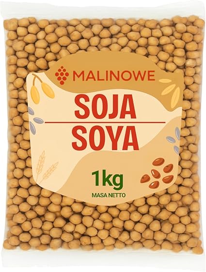 Малиновые соевые зерна, 1 кг, 100% натуральные.