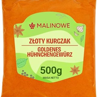 Смесь специй для курицы «Золотистый малиновый» 500 г. Блюда из птицы для курицы.