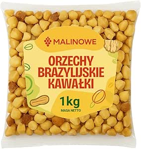 Бразильские орехи с малиной, 1/2 кг, высокое качество, свежие.
