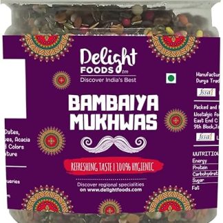 Традиционный мукхвас от Delight Foods - гигиенически упакован (смесь «Бамбайя» - 300 г)