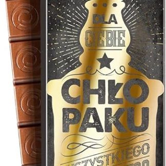 ШОКОЛАД 269 Для тебя, мальчик (бутылочка)