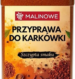 Малиновая приправа для горлышка, 700 г, интенсивная, в банке с дозатором.