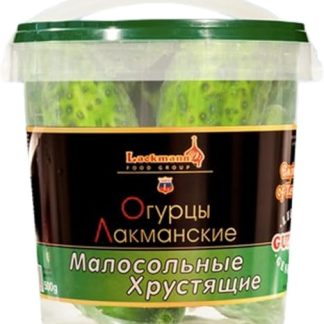 Огурцы LACKMANN с легкой солью (ведро) Вкусные и хрустящие Огурцы с легкой солью богаты витаминами 1100 г