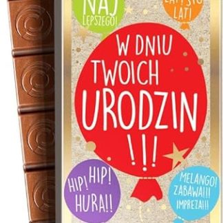 Шоколадный день рождения 129 (воздушные шары)
