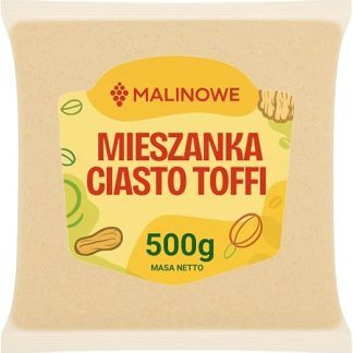 Смесь для малиново-ирискового кекса 500 г (готовая смесь)