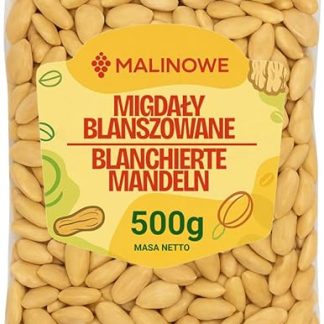 Малиновый бланшированный миндаль, 500 г, высокое качество.