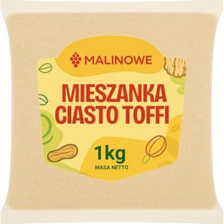 Смесь для малиново-ирискового кекса 1 кг (готовая смесь)