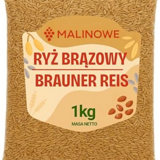 Малиновый коричневый рис 1 кг для естественного похудения