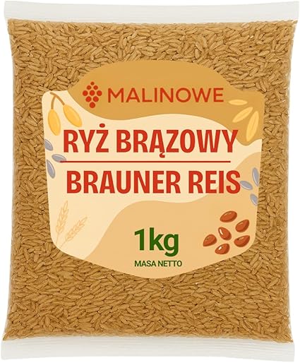 Малиновый коричневый рис 1 кг для естественного похудения