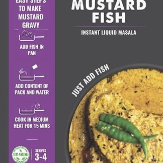 CERES FOODS Индийская бенгальская горчичная паста для рыбы, быстрорастворимый жидкий соус масала, паста или смесь для карри с рыбой и горчицей. Готовьте 200 г рыбы из карри (35 унций).