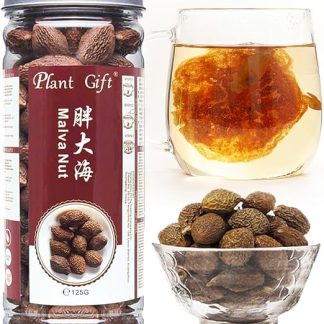 Plant Gift Malva Nut, сушеный чай Sterculia Lychnophora, 胖大海 Malva Nut, сушеный чай Stertulia Lychnophora, Lychnophora гипотензивный, сушеный пангдахай 125 г/4,4 унции