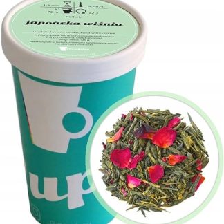 Японский вишневый зеленый чай премиум-класса, рассыпной, 120 г - смесь рассыпного чая, сухой настой.