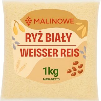 Белый длиннозерный рис с малиной, 1 кг, натуральный, традиционный.