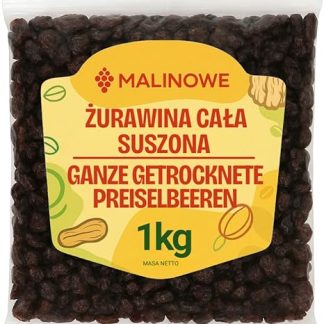 Сушеная клюква с малиной, 1 кг, целые ягоды, высокое качество.