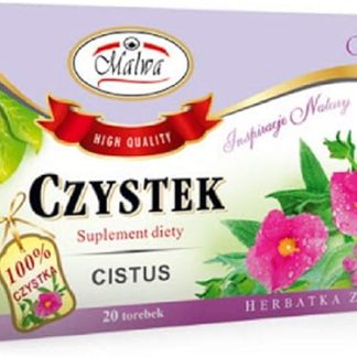 Биологически активная добавка Malwa: травяной чай с ладанником, 30 г (20 x 1,5 г)