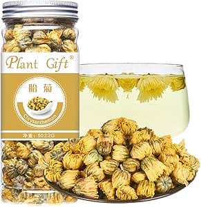 Чай из сушеных хризантем (50 г, 1,76 унции), Тайцзю, китайский чай, травяной декофеинизированный цветочный чай, рассыпной.