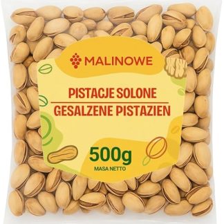 Жареные соленые фисташки с малиной, 500 г, фисташки в скорлупе.