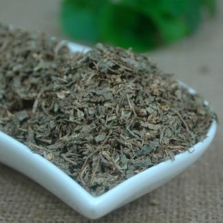 Naturix24 – Готу Кола, срез клюва – пакет 500 г