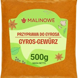Ароматная смесь специй для гироса с малиной, 500 г.