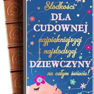 ШОКОЛАД 332 Для замечательной девочки