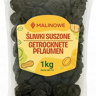 Сушеные сливы с малиной, 1 кг, премиум качества.