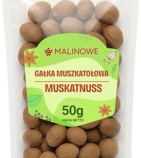 Цельный малиновый мускатный орех, 50 г, ароматный, премиум-качество.