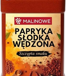 Копченый малиново-сладкий перец, банка 600 г с дозатором.