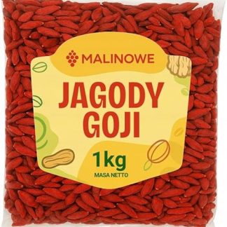 Сушеные ягоды годжи малины, 1 кг. Натуральные ягоды годжи, превосходного качества.