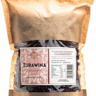 Сушеная клюква, 1 кг, из Канады.