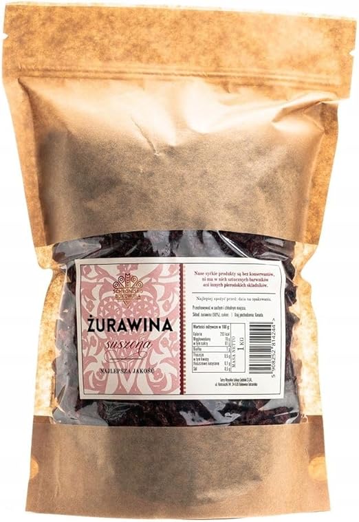 Сушеная клюква, 1 кг, из Канады.