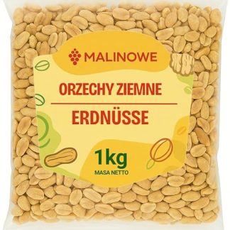 Арахис с малиной, 1 кг, без соли, премиум качества.