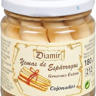 Желтки спаржи сорта «Диамир» (180 г)