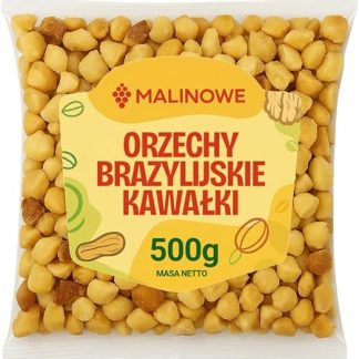 Малиновые бразильские орехи 1/2 500 г натуральные