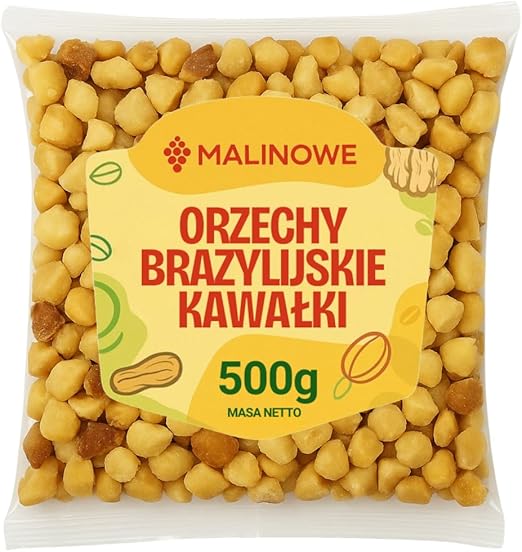 Малиновые бразильские орехи 1/2 500 г натуральные