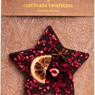 Рождественская шоколадная звезда 100 г - приют Буковина