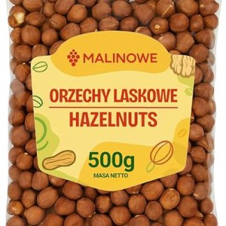 Фундук малиновый 500 г, очищенный, натуральный, крупный, свежий, высокого качества.