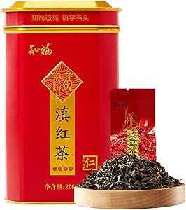 200 г китайского черного чая Юньнань Дяньча в банках, влагостойкий, идеально подходит для вечеринок, чаепитий перед ужином и приготовления пищи.