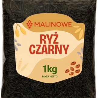 Малиновый черный рис, 1 кг, ВЫСОКОЕ КАЧЕСТВО