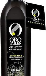 ОРО БАЙЛЕН Оливковое масло первого отжима Арбекина Фэмили Резерв 500 мл