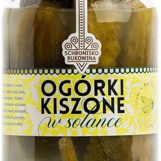 Маринованные огурцы в рассоле из приюта Буковина