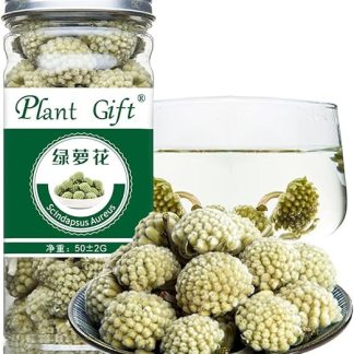 Органические сушеные цветы золотистого сциндапсуса (Scindapsus Aureus) 50 г/1,76 унции. Без ГМО. Сушеные цветочные травы для ванны, бомбочек для ванны, мыла, смолы, изготовления свечей.