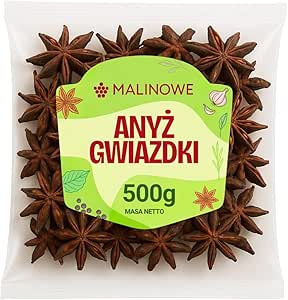 Малина, звёздчатый анис, 500 г