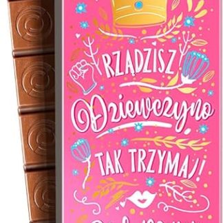 ШОКОЛАД 329 Ты правишь, девочка (корона)
