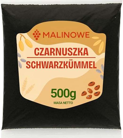 Семена черного тмина для малины, 500 г, натуральные, премиум-класса.