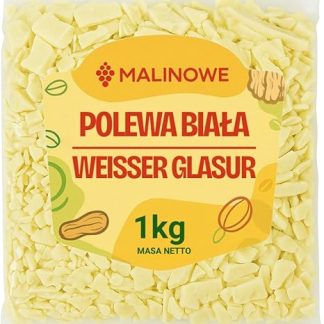 Малиновая белая глазурь, 1 кг, идеально подходит для выпечки.