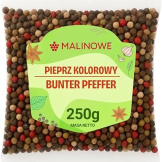 Малиновый разноцветный перец, 250 г, зерновой