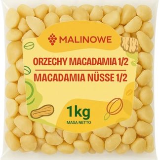 Половинки орехов малинового макадамия, 1 кг, натуральные сушеные орехи макадамия.