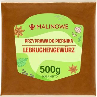 Малиновый пряный пряный ароматизатор, 500 г.